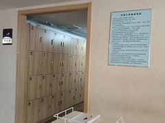-九华体检中心(今晚报分店)