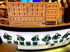 菜单-茶太良品·北京特色茶饮(西站食宝街店)
