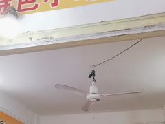 -普宁反沙番薯芋头