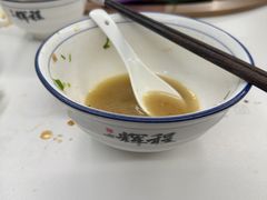 -辉程汤粉(沿江店)
