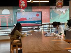 -帝京日语(春熙路旗舰校区)