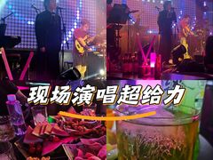 -MOSSO音乐酒吧·live house(南京旗舰店)