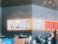 -星巴克(昆明金鹰天地店)