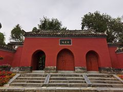 -南阳卧龙岗武侯祠