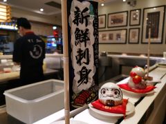 -禾绿回转寿司(苏宁广场店)