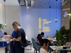 -兰湘子·湘菜小炒(长安万科广场店)