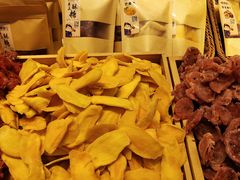 -捶糖帮桂林特产伴手礼(西街店)