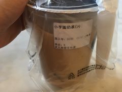 -芝九草堂甜品店(花台店)