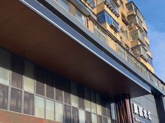 -果裹水汇(帅府店)