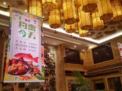 -顺峰(南二环店)