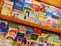 -西西弗书店&矢量咖啡(凯德晶萃广场店)