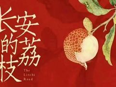 -喜满客巨幕/4D激光影城