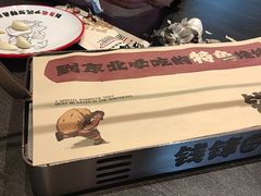 -钱锋炭缸烧烤(南湖大路总店)