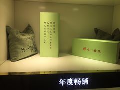 -宫七SPA·高端Massage(浦东大道店)