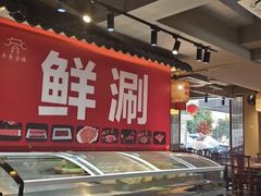 -陈五哥大排档(湘江世纪城店)