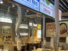-安又胖韩国烤肉(泰达永旺店)