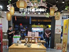 -老城南.鸭血粉丝汤(夫子庙店)