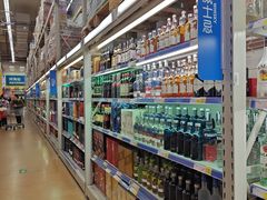 -麦德龙(包河店)