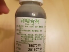 -首都医科大学附属北京友谊医院(西城院区)