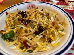 -新兴园饺子馆(北京百子湾店)