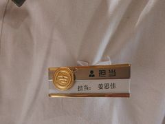 -海底捞火锅(王府井银泰in88店)