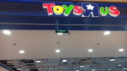 -TOYSRUS玩具反斗城(重庆来福士店)