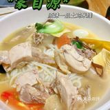 🔥云南米线大王蒙自源，你吃过了吗⁉️