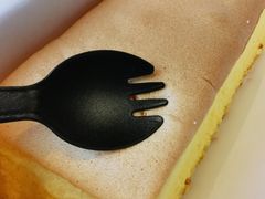 -满满元气和田大枣糕·蛋糕(朝阳大悦城店)