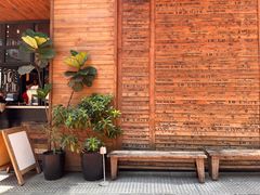 -Elephant Grounds(STARSTREET)