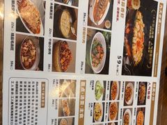 -溢香苑瓦罐(前进路店)