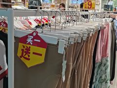 -西单明珠商场