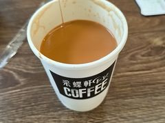 -采蝶轩(翠华店)