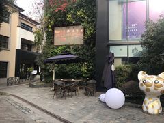 -徐家汇源景区-衡山坊