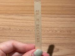 -太二酸菜鱼(沈阳万象城店)