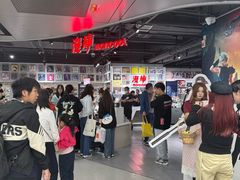 -漫库(北京王府井银泰in88店)