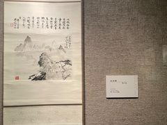 -程十发艺术馆