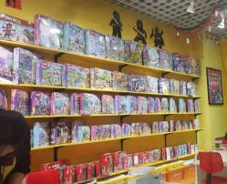 点击看大图 -Block Park 租乐高(D32店)
