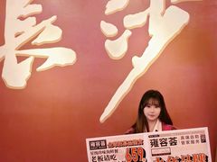 -雍容荟帝王蟹活龙虾展台自助(IFS黑金店)