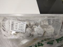 -袁记云饺(邯郸路店)