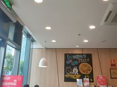 大堂-达美乐比萨(墨玉南路店)