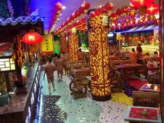 -宝丽金大酒店·洗浴中心