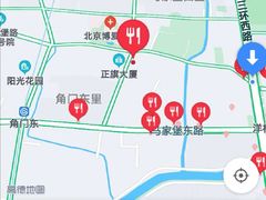 -京味斋·北京烤鸭(北京南站洋桥店)