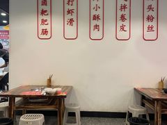 -笔记安顺夺夺粉火锅(龙湾万达店)