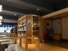-立山居酒屋·烧鸟 天妇罗(西北湖店)