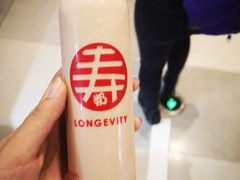 黑金-寿奶茶·鲜奶与茶(合生汇购物中心店)