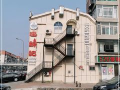 -连锦记海鲜烧烤大排档·锦州特色(西安路交大店)