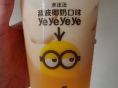 -麦当劳(利津路店)