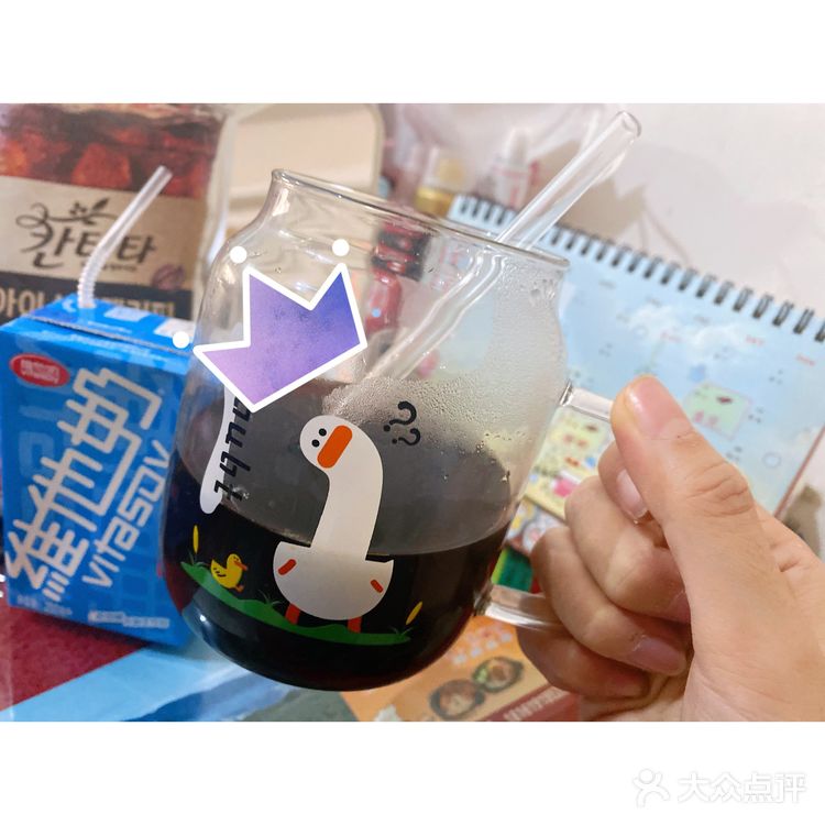 玄彬欧巴同款咖啡