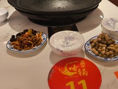 -一烙锅(友谊店)