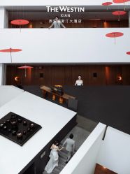 -西安威斯汀大酒店·宴会厅